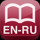 Dict4all EN-RU (Большой англо-русский словарь)