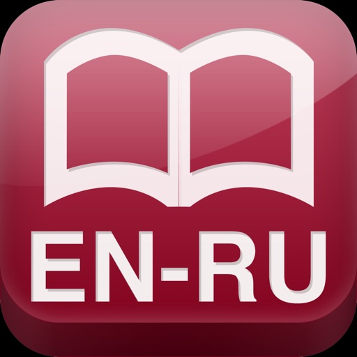 Big English-Russian dictionary