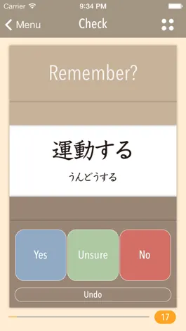 Game screenshot GENKI Vocab Cards for 2nd Ed. apk