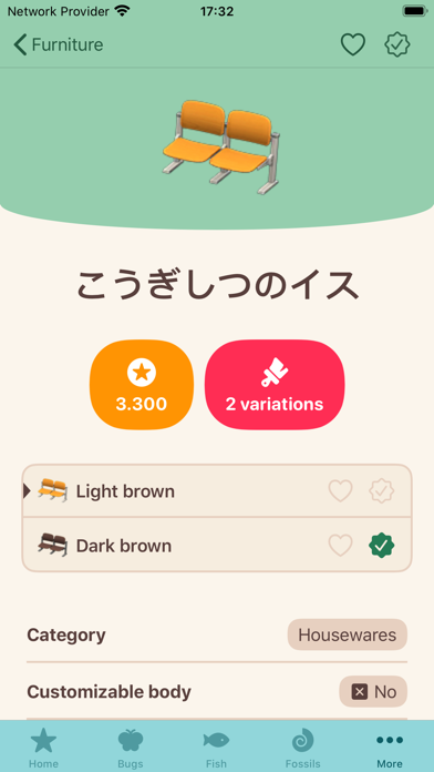 ACNH Travel Guideのおすすめ画像5