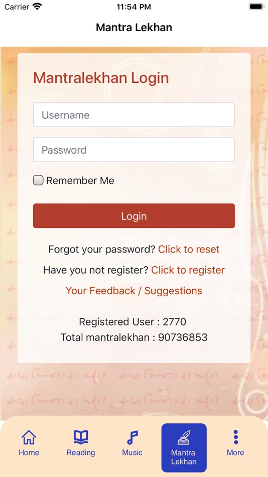 #9. Anoopam Mission (iOS) 由: Anoopam Mission Inc.