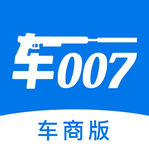 车007车商版 - 助力二手车行业信息化