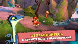 Лео и Тиг айфон картинки 3