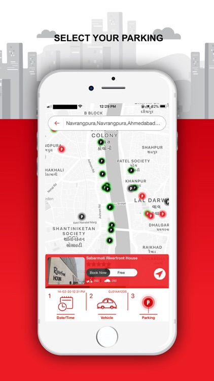 AmdaPark screenshot-3