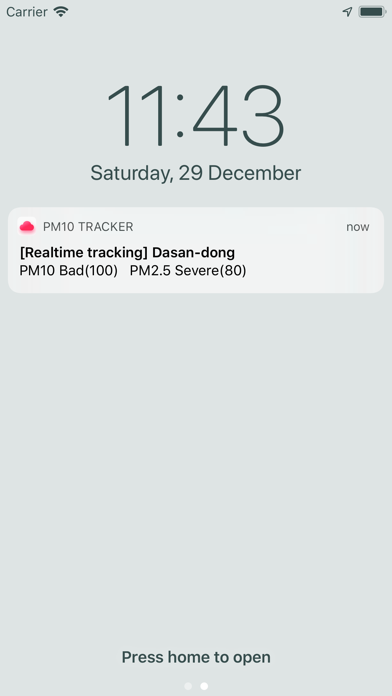 PM10 Tracker (미세먼지알림이)のおすすめ画像3