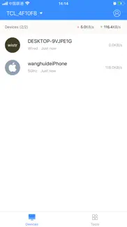tcl wifi iphone resimleri 1