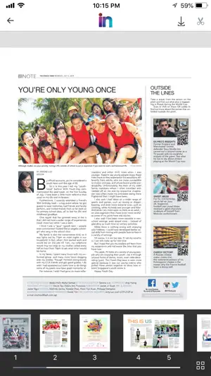 The Straits Times IN screenshot 2