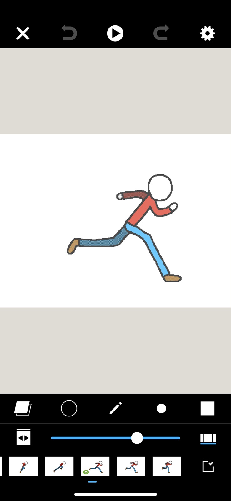 Folioscope: Animation Network iphone screenshot 9