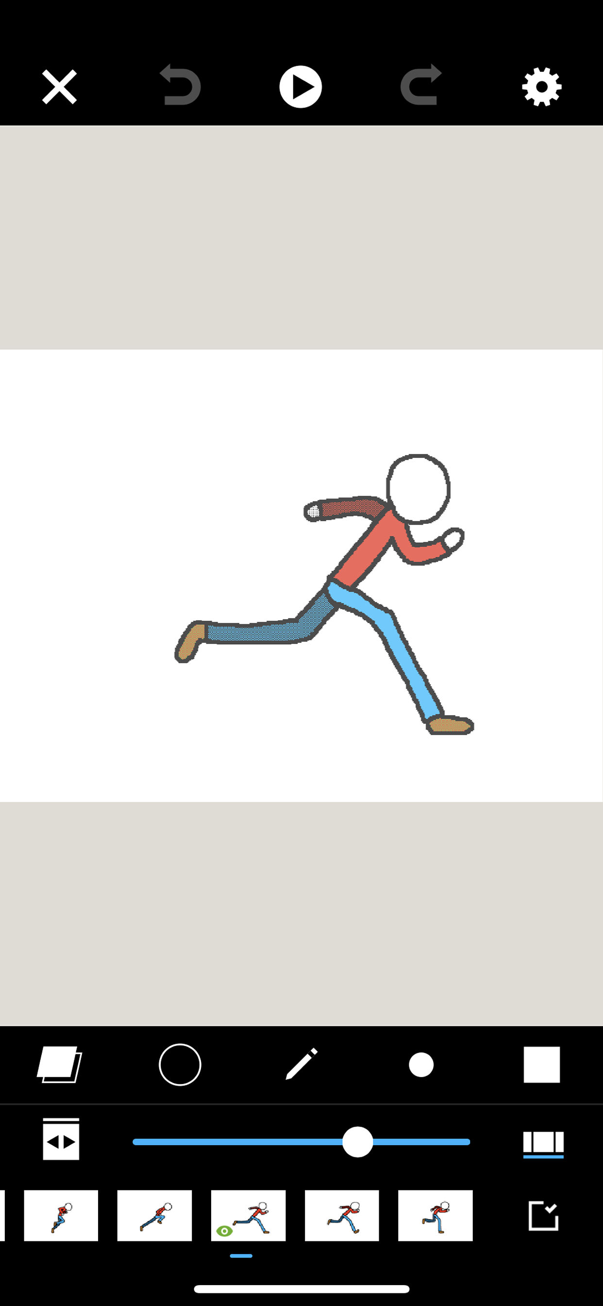 Folioscope: Animation Network screenshot 4