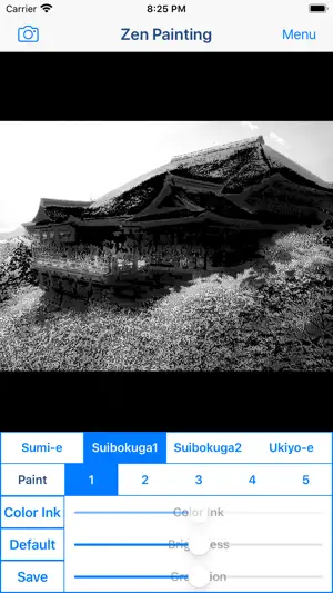 Zen Painting - Ukiyo-e Camera screenshot 3