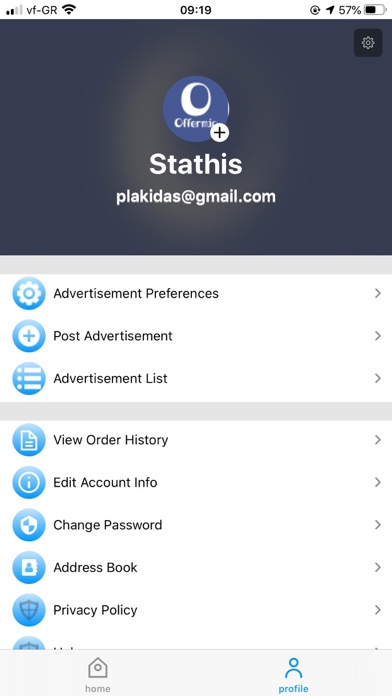 Offermio Screenshot