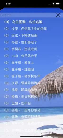 Game screenshot Chinese Pop songs -Molin Music mod apk