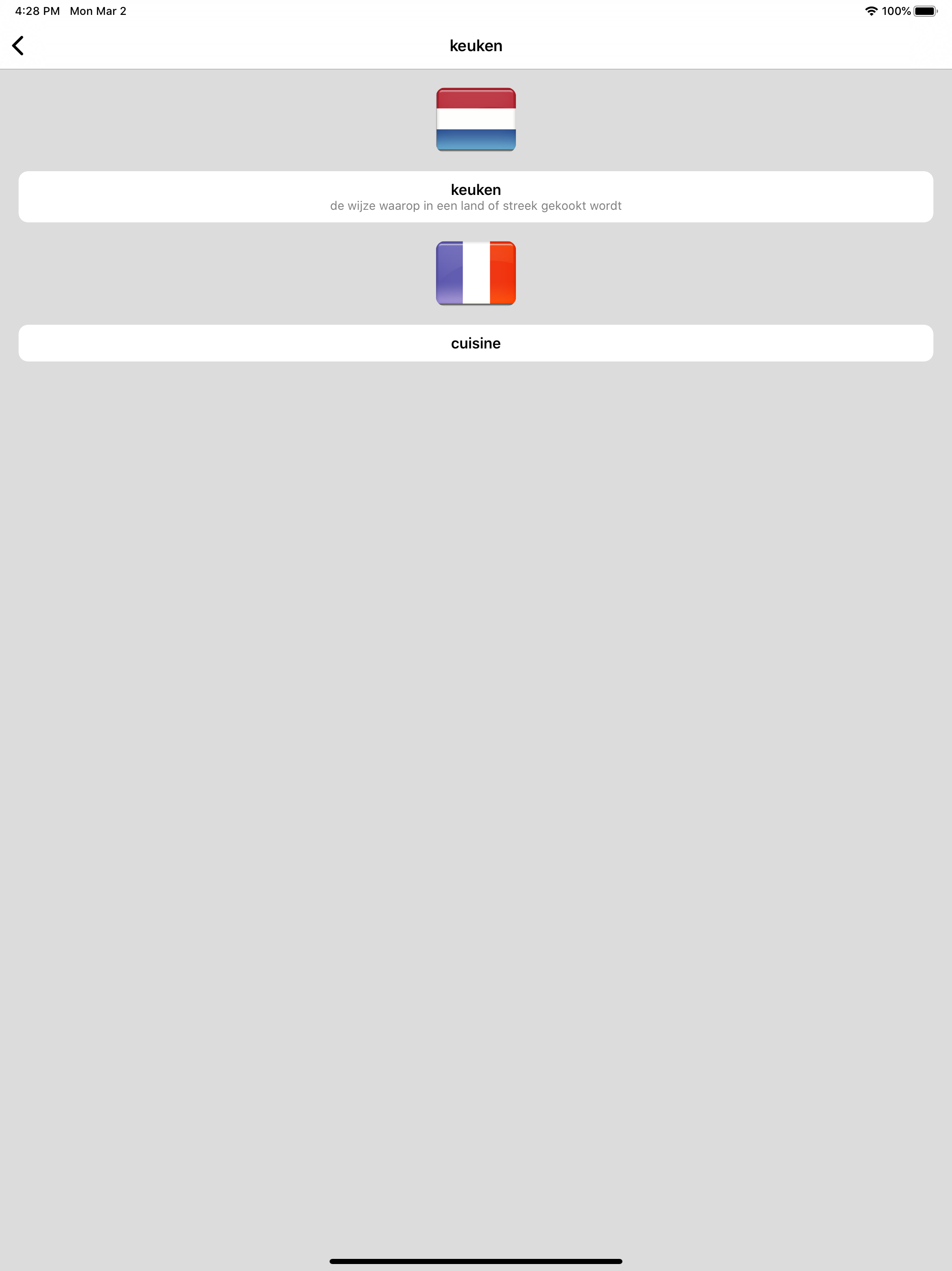 Dictionnaire Néerlandais screenshot 8