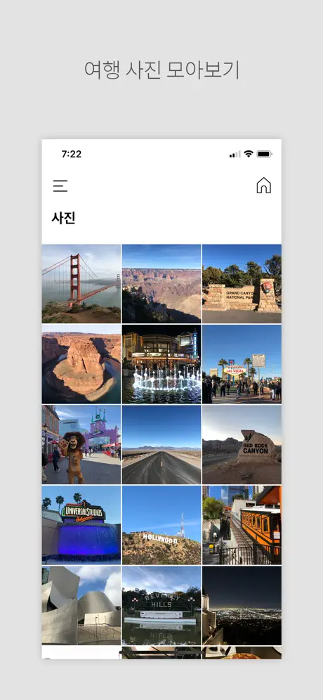 PhotoAdd - 写真に文字追加