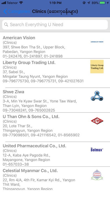 Health Products screenshot-5