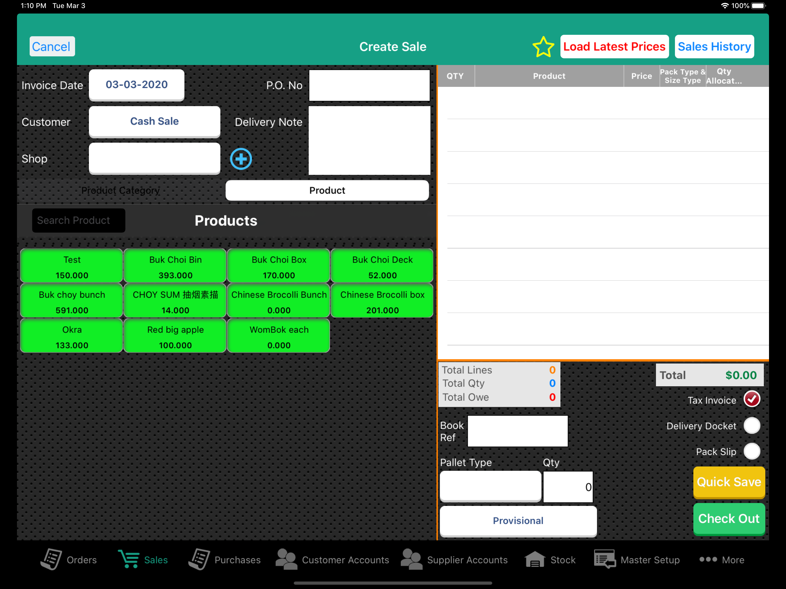 TwistedGorilla Pro screenshot 4
