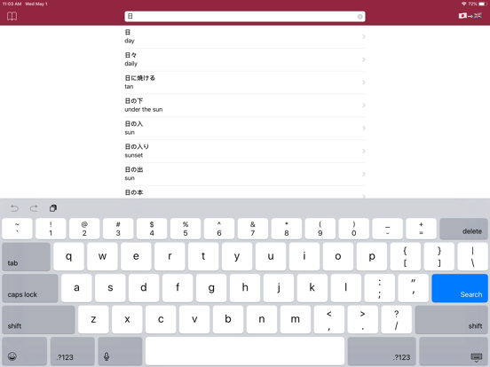 Screenshot #4 pour Japanese Dictionary - offline