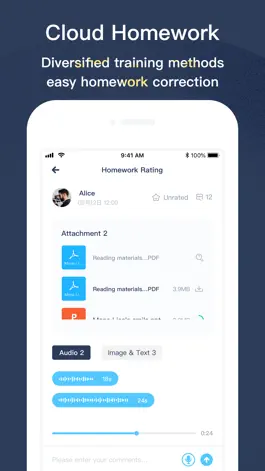 Game screenshot PopOn School hack