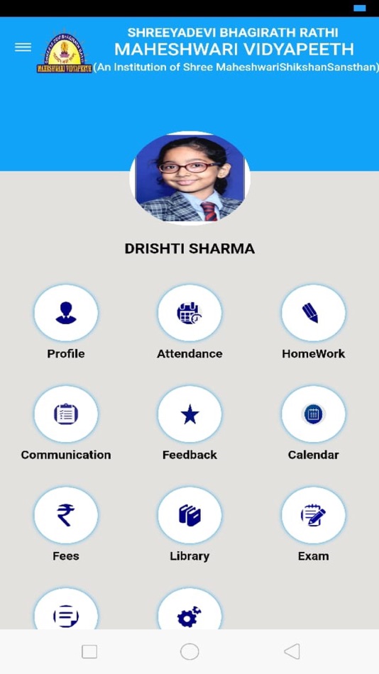 #2. SBRMVP School (iOS) 由: Yearbook Canvas Private Limited