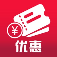 优惠通-网购返利省钱好帮手 pour PC