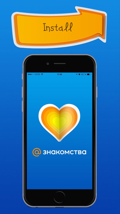 Love Mail.Ru screenshot-4