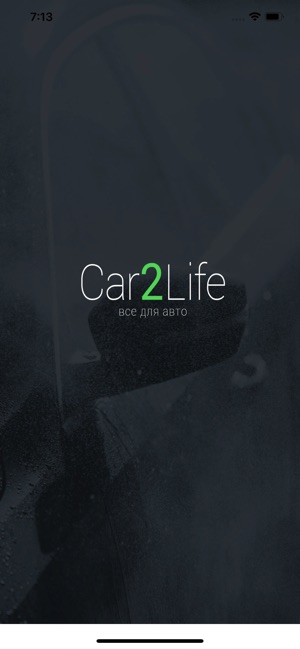 Car2Life Admin(圖3)-速報App