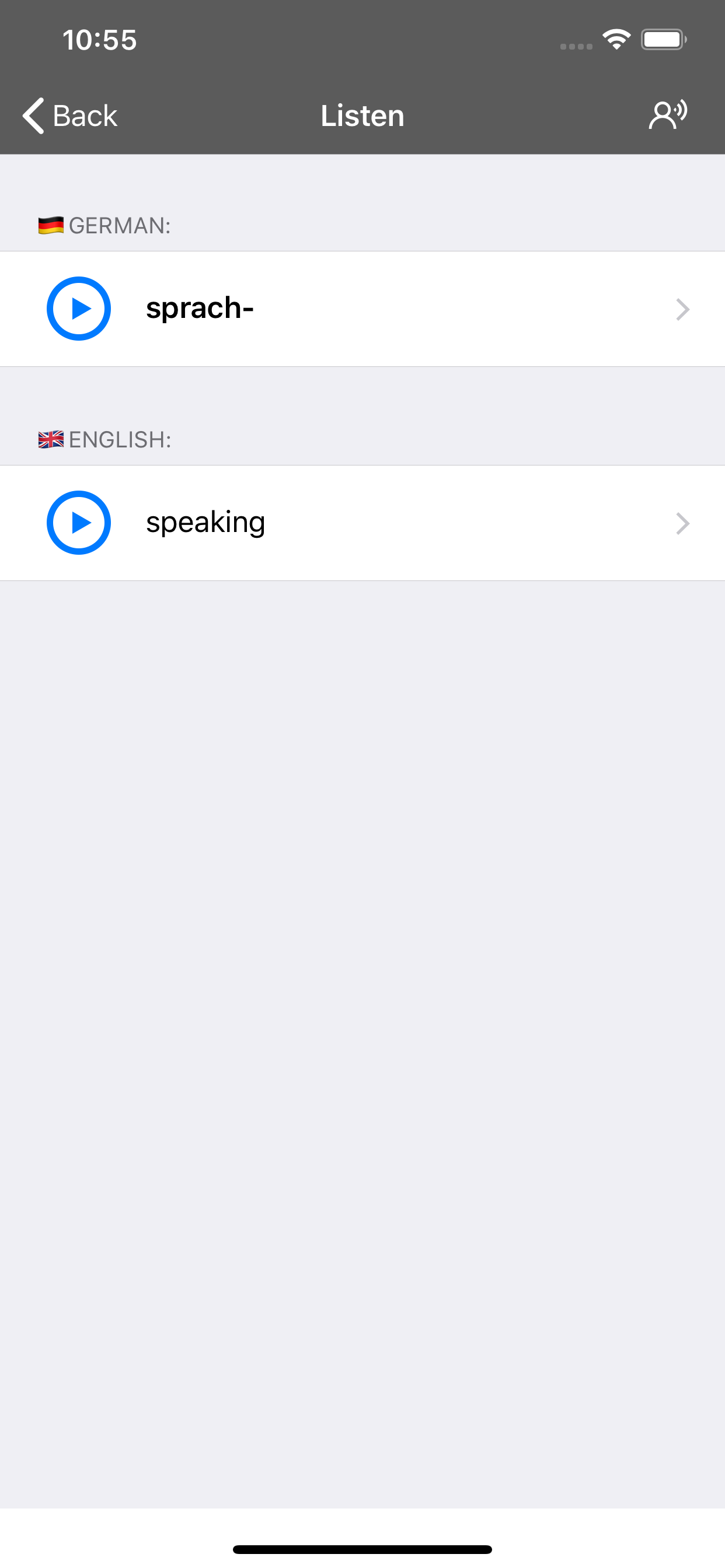 German Dictionary - offline