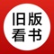 1,热门漫改搜罗,精品国漫,满足您想看。