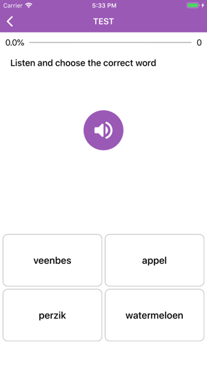 Beginner Dutch: Smart Choice(圖6)-速報App