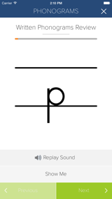 Phonograms by SEI screenshot