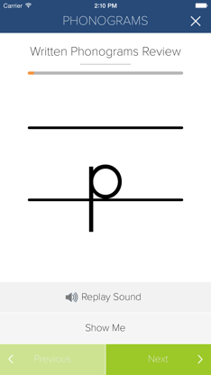 Phonograms by SEI screenshot 3