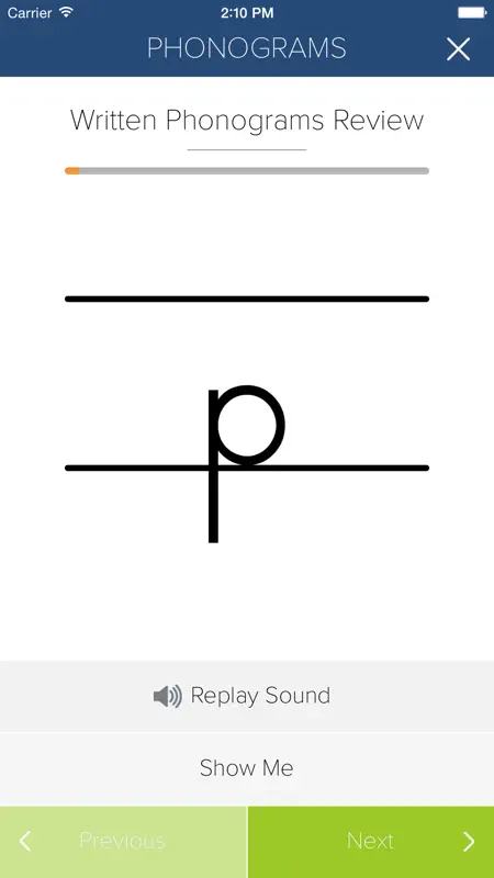 Phonograms by SEI screenshot 3 of 4