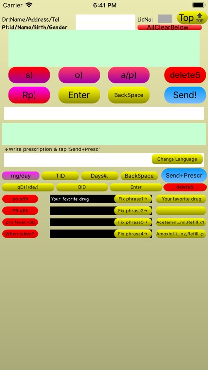 UMiB:UrgentMedi record+px inBO screenshot-8