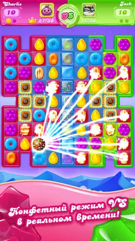 Game screenshot Candy Crush Jelly Saga hack