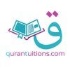 Quran Tuitions icon
