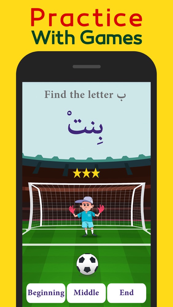 Arabic Unlocked Learn Arabic App For Iphone Free Download Arabic Unlocked Learn Arabic For Ipad Iphone At Apppure