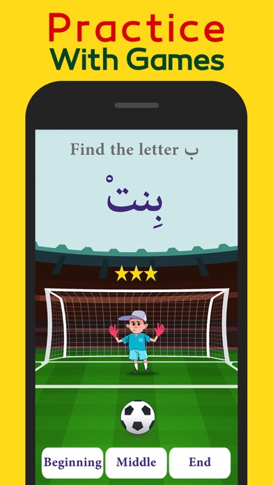 Arabic Unlocked: Learn Arabic screenshot 4