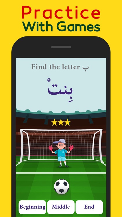 Arabic Unlocked: Learn Arabic screenshot-3