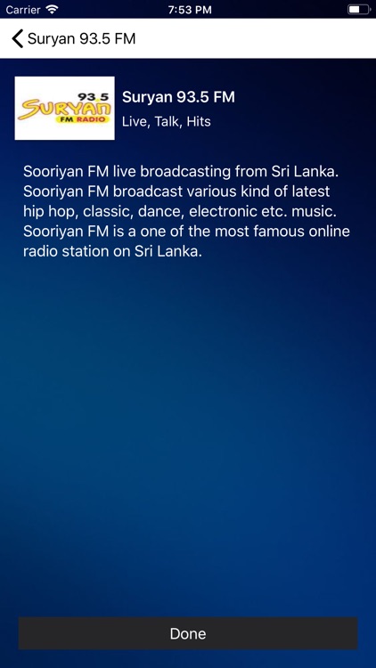 Radio FM : Music screenshot-4