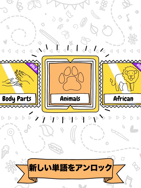 Draw it ドローイット - お絵描きバトル screenshot 9