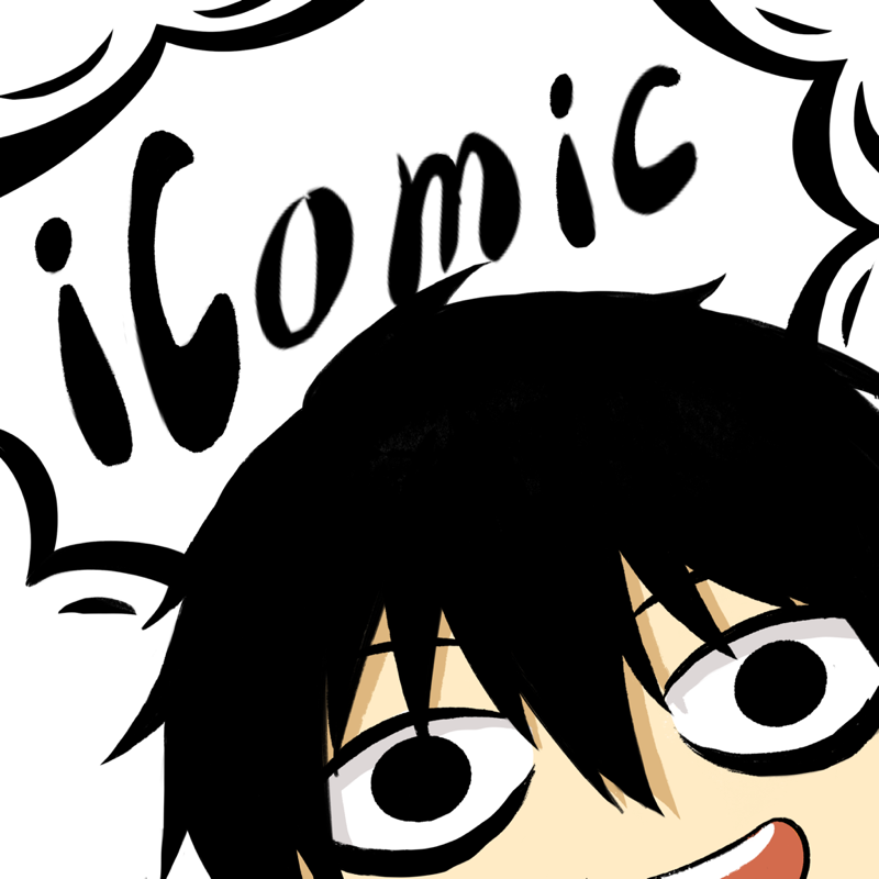 iComic-本地漫画阅读神器