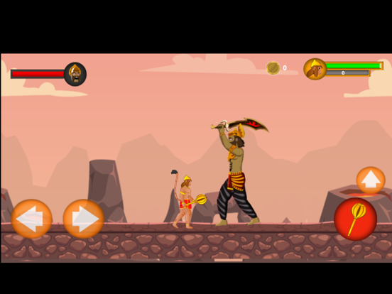Screenshot #4 pour Hanuman Adventures