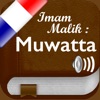 Al-Muwatta Audio en Français icon