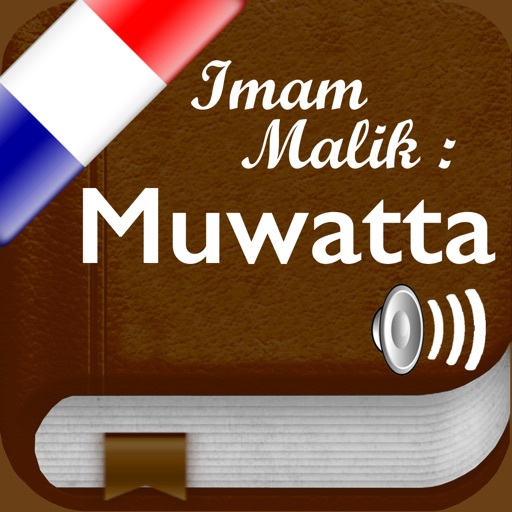 Al-Muwatta Audio en Français icon