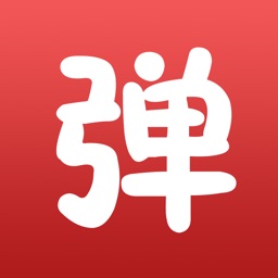 第一弹播放器:全新升级播放器