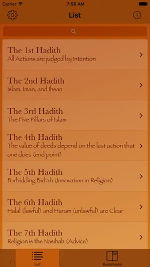 An-Nawawi's Forty Hadiths screenshot 1