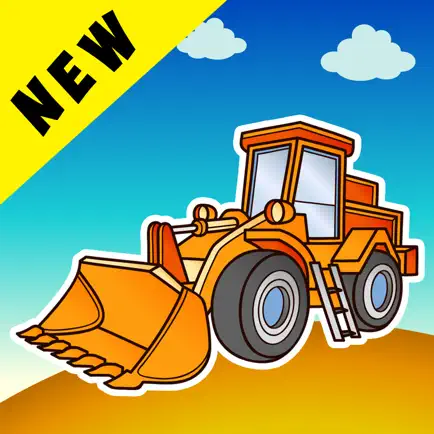 I spy letter building for kids Cheats