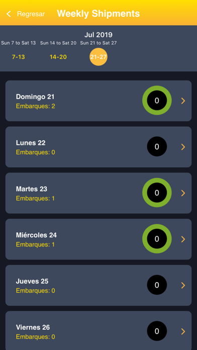 Screenshot #2 pour AAR CTPAT