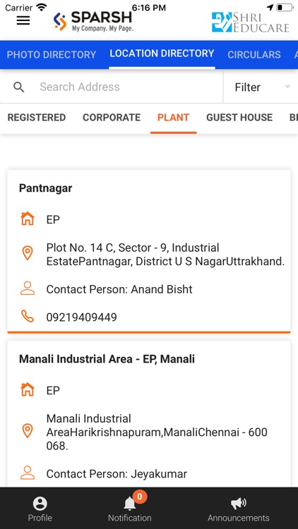 SEL Sparsh screenshot-5