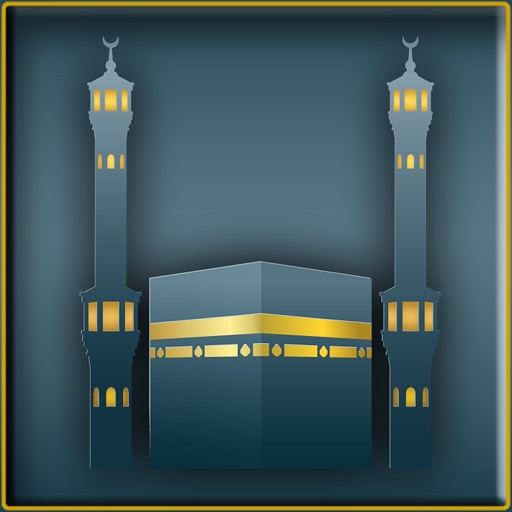 PrayerTimeCalculator iOS App